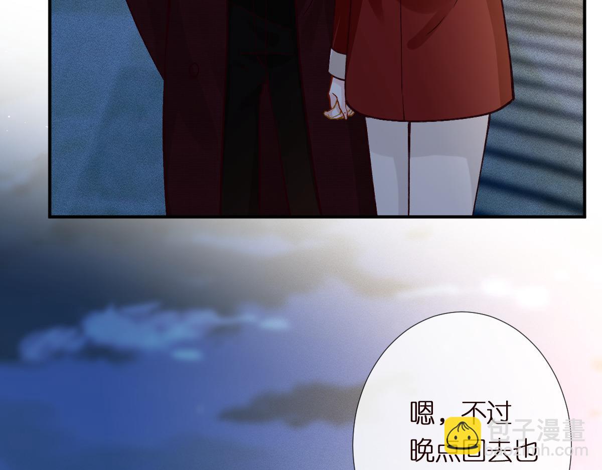 第282 新年吻22