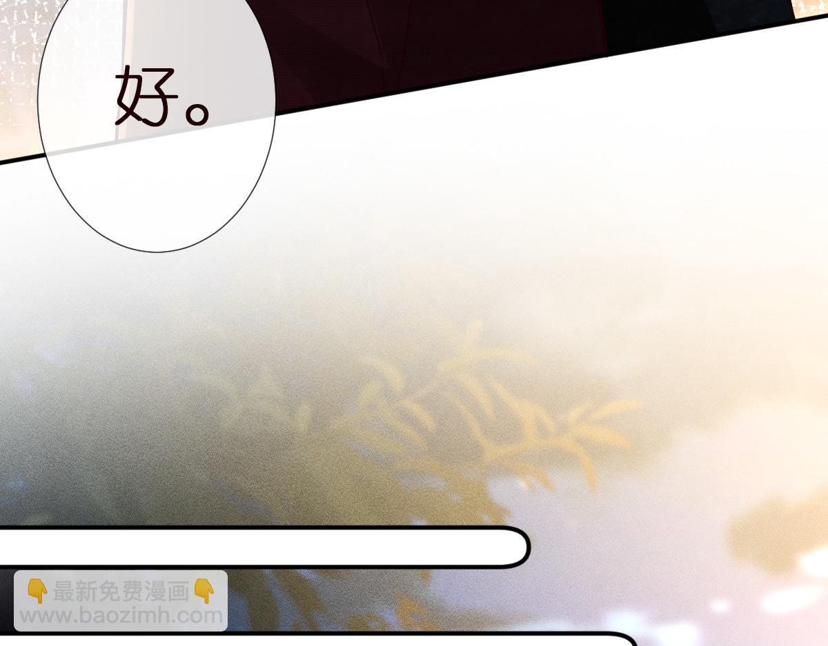 第282 新年吻28