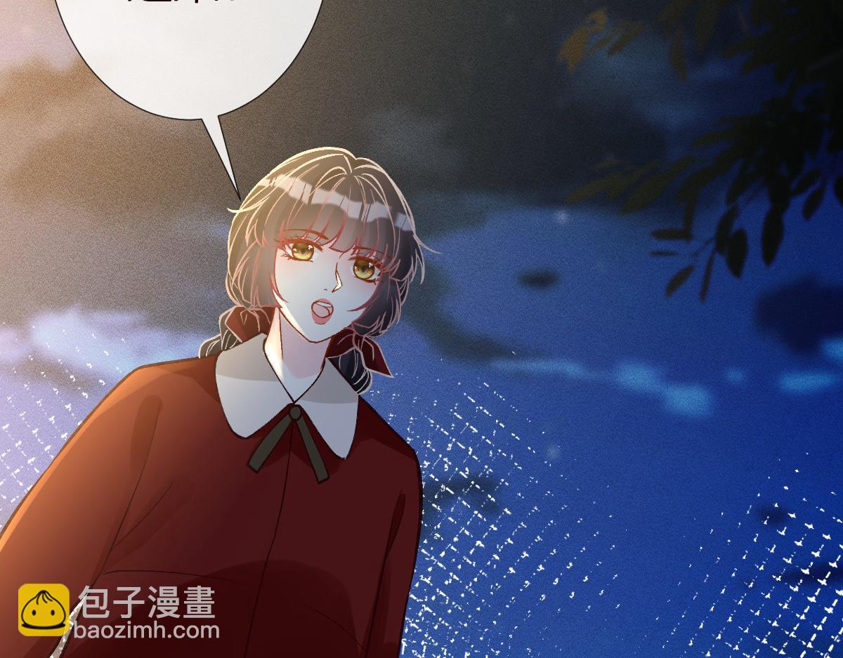 第282 新年吻32