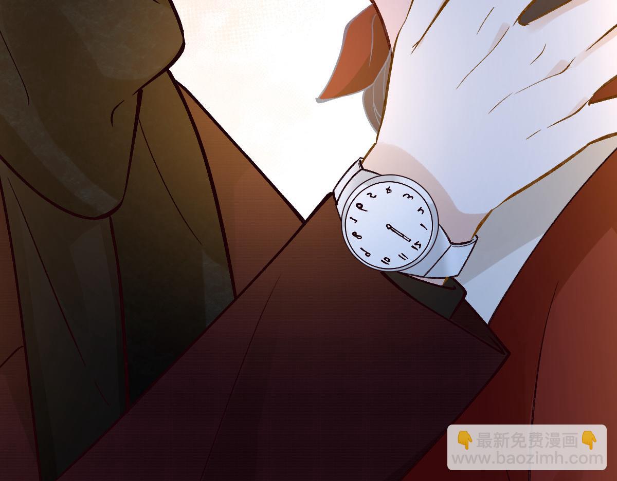 第282 新年吻47