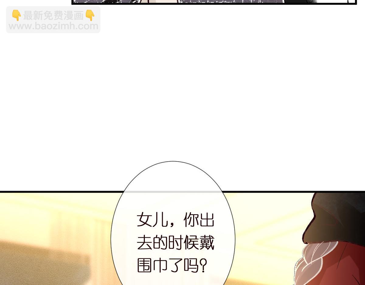 第282 新年吻58