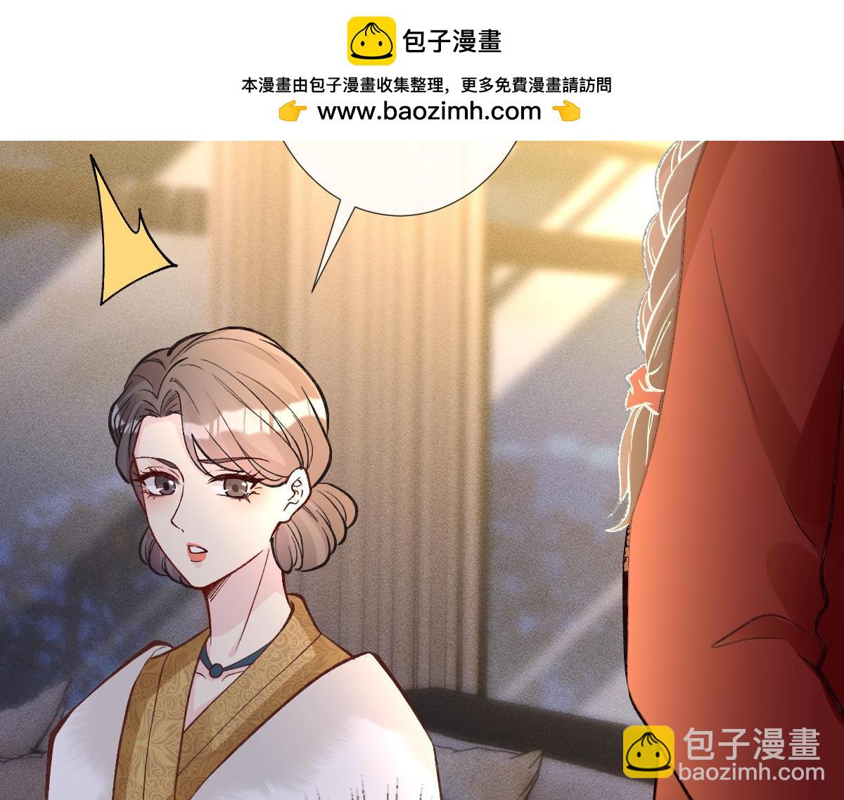 第282 新年吻59
