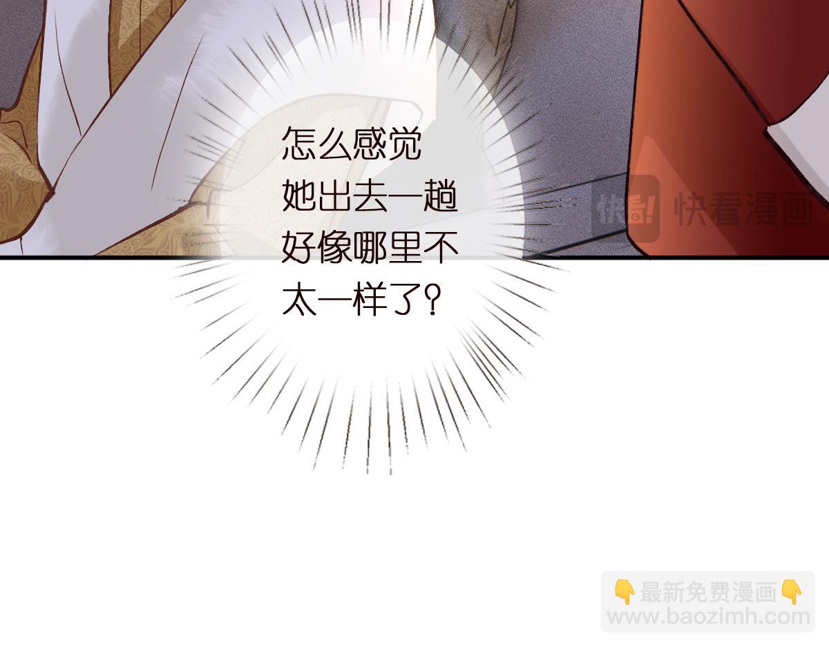 第282 新年吻60