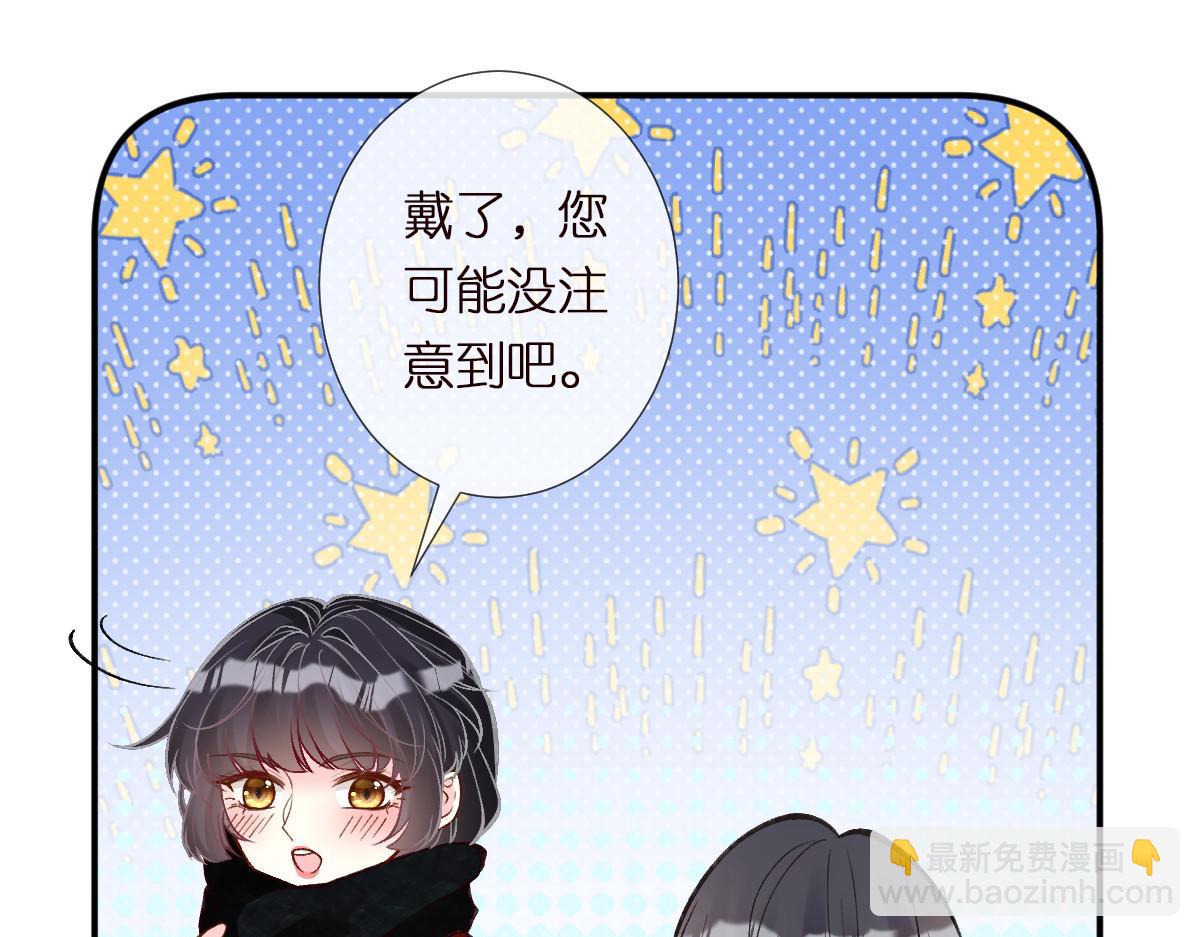 第282 新年吻61