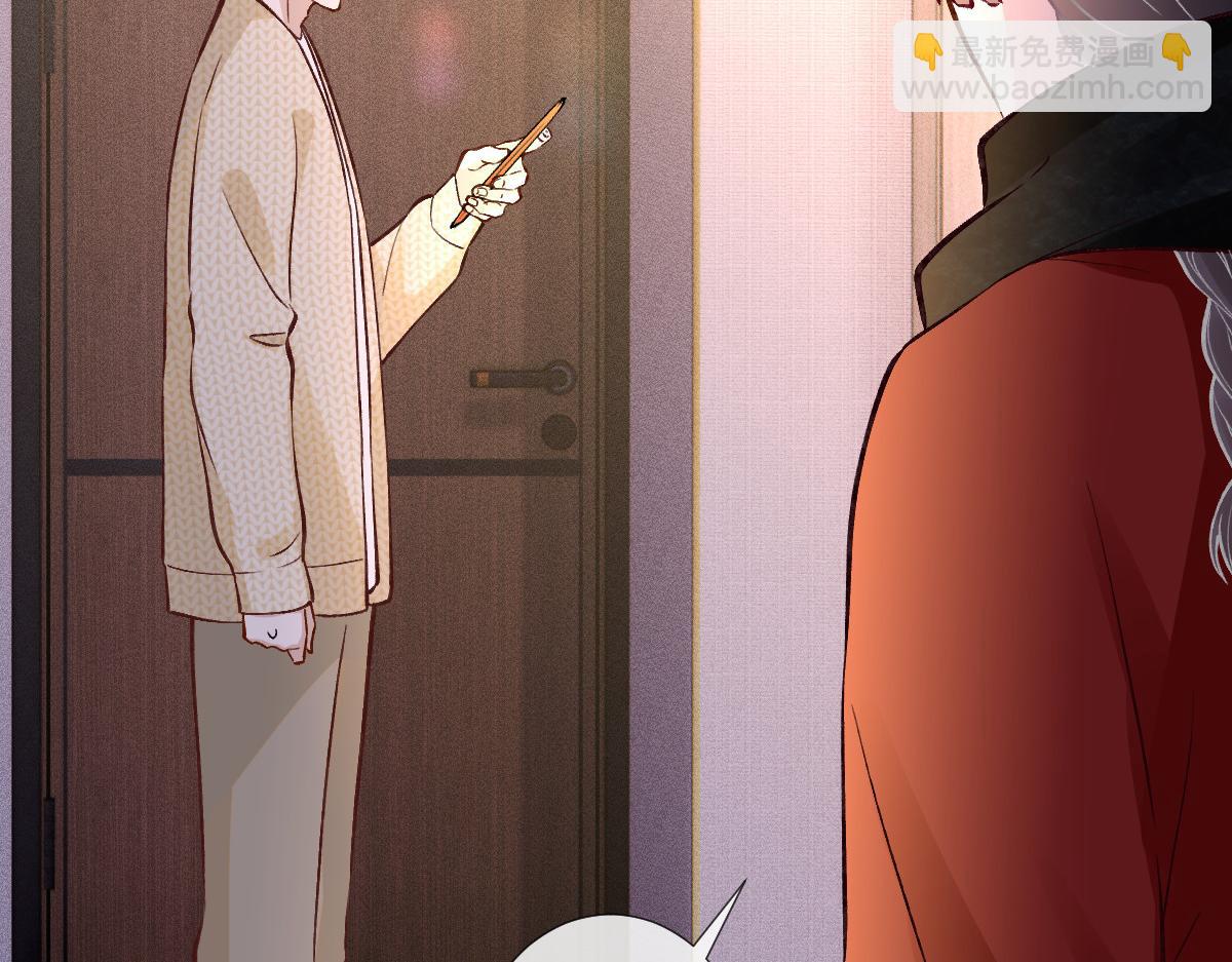 第282 新年吻66