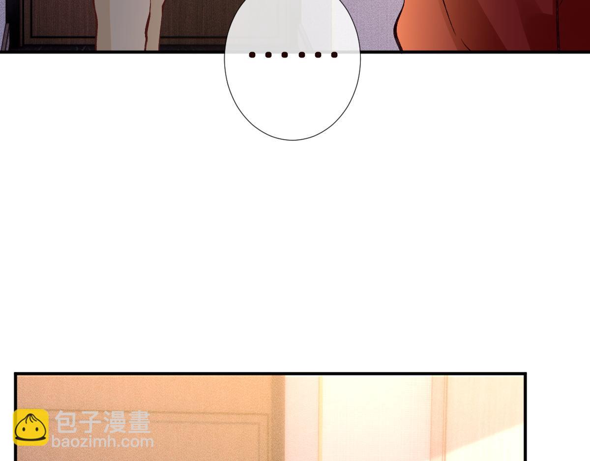 第282 新年吻67