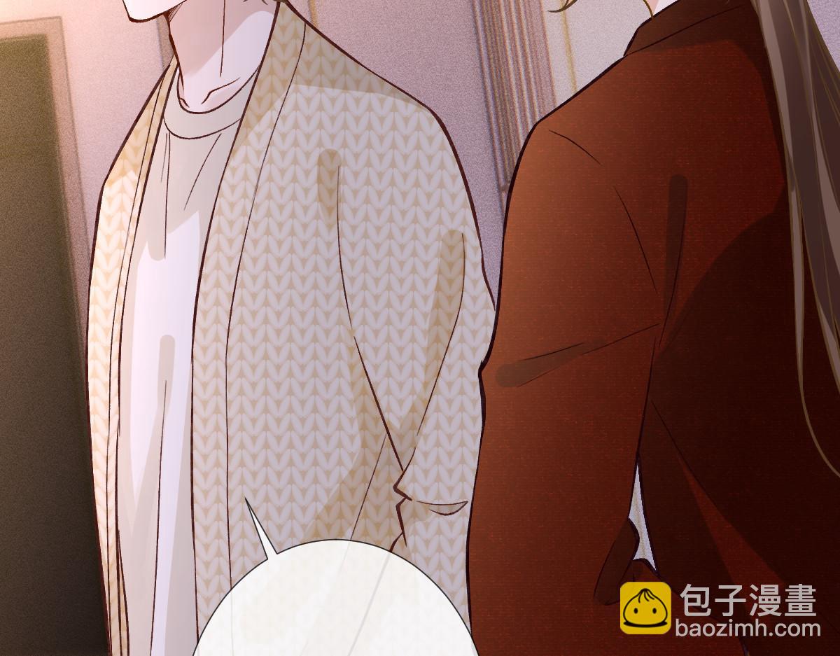 第282 新年吻84