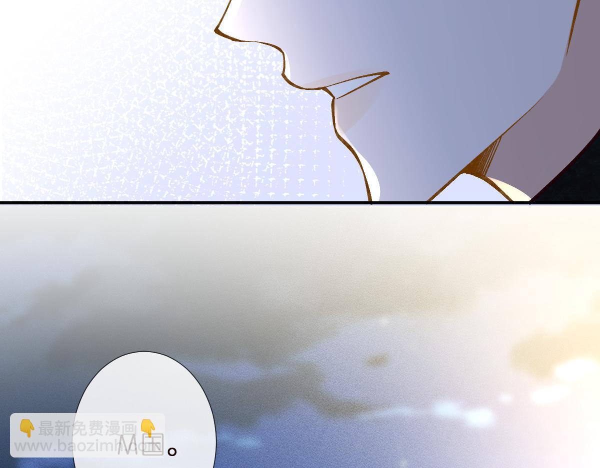 第282 新年吻9