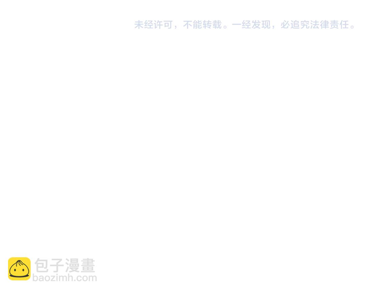 第282 新年吻97
