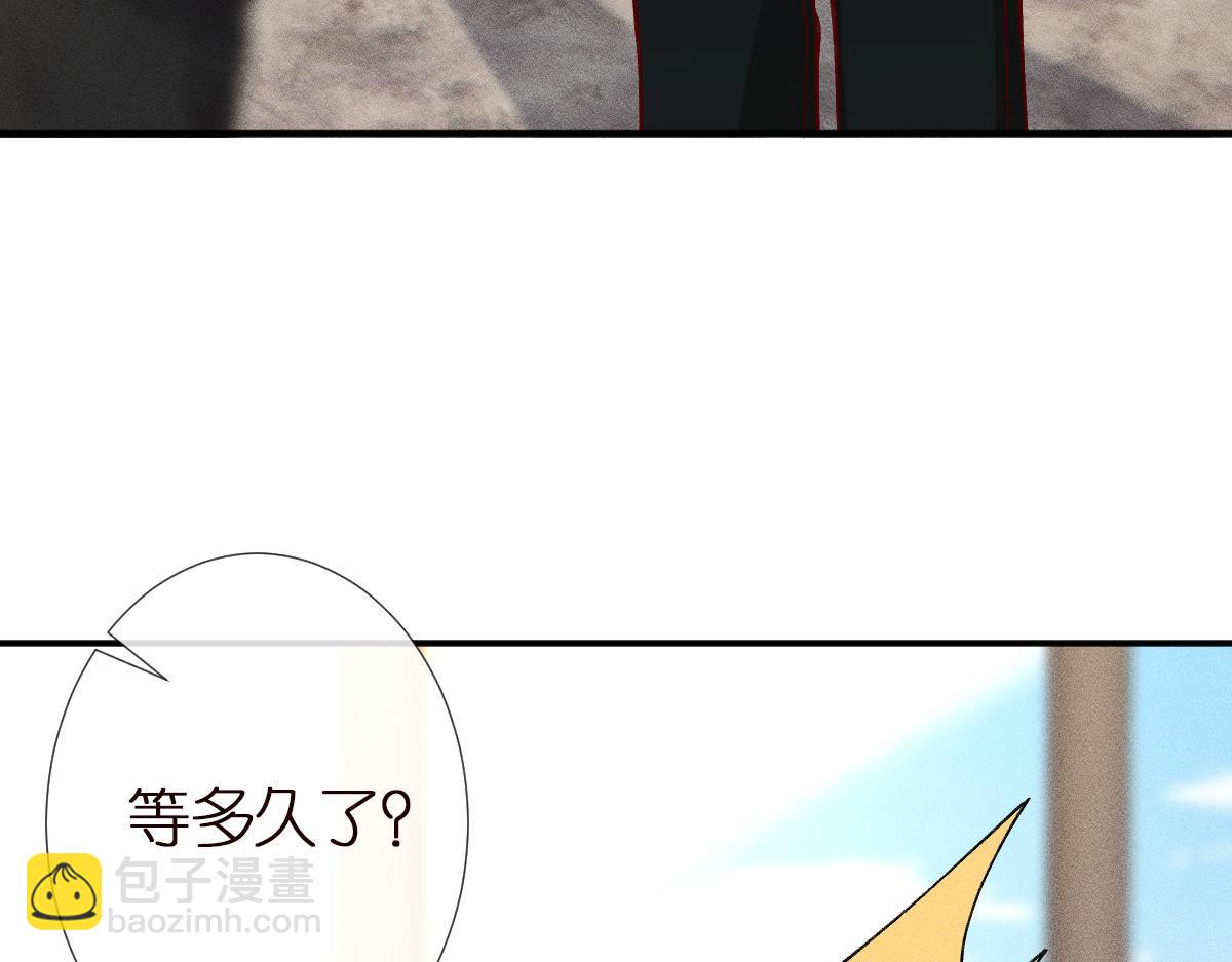 第283 有家室，勿扰80