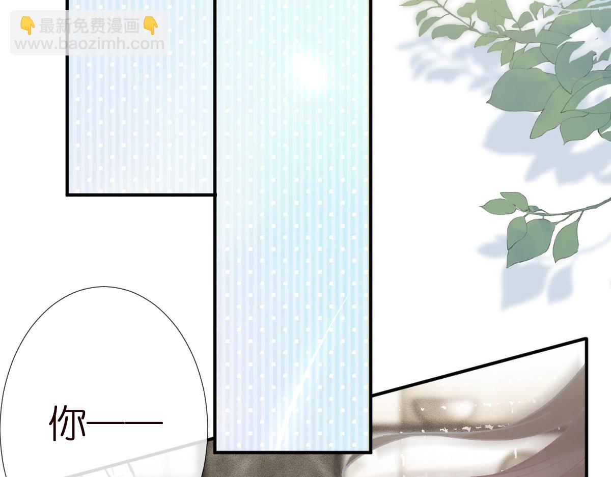 第284 哄小肥羊17