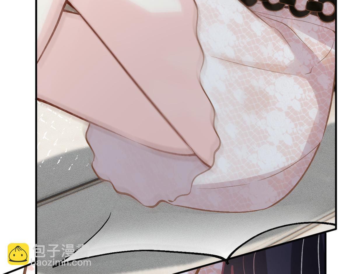 第284 哄小肥羊19