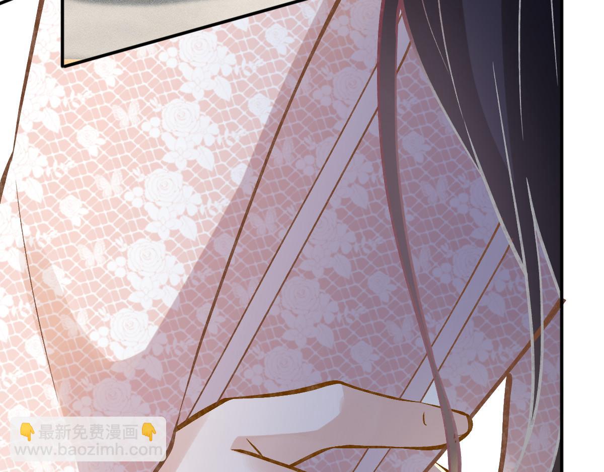 第284 哄小肥羊20