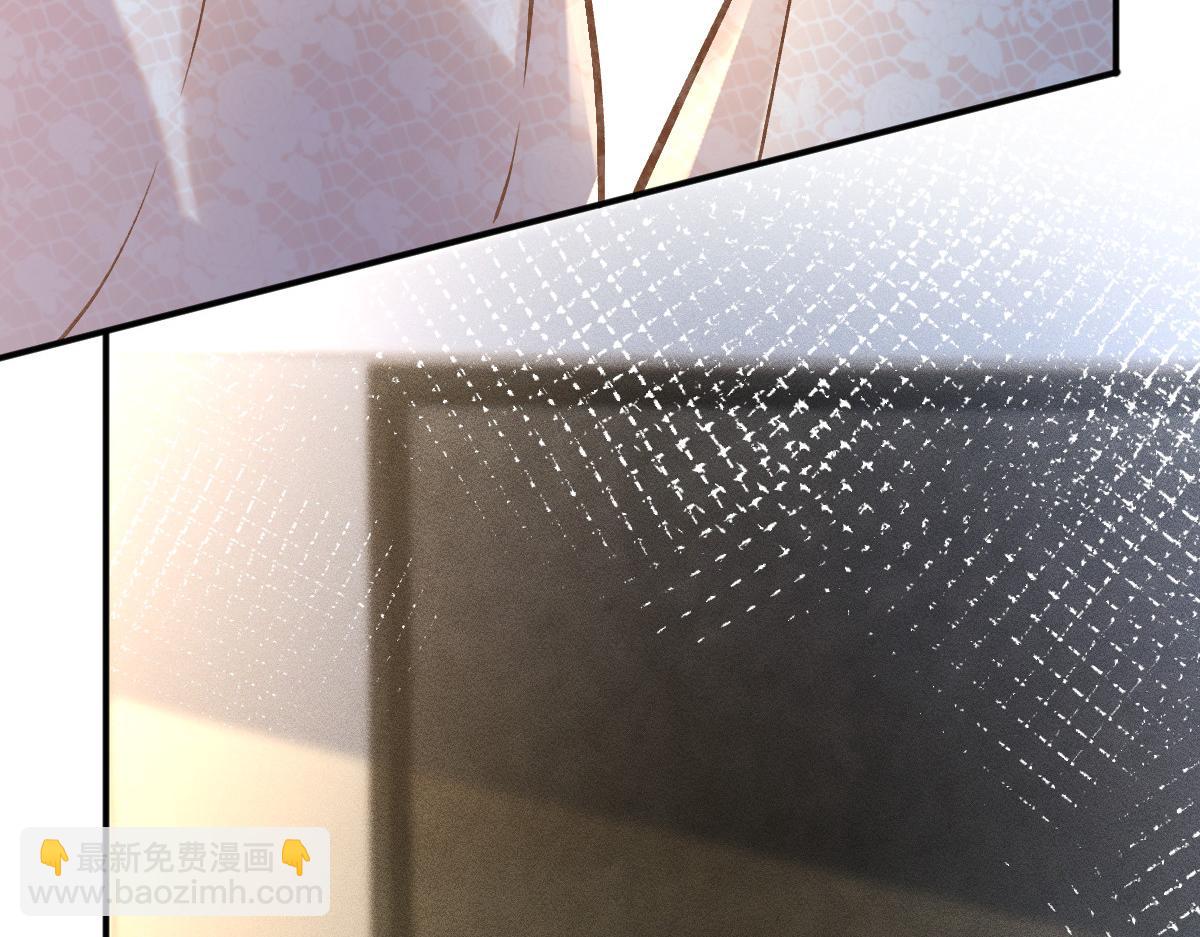 第284 哄小肥羊22