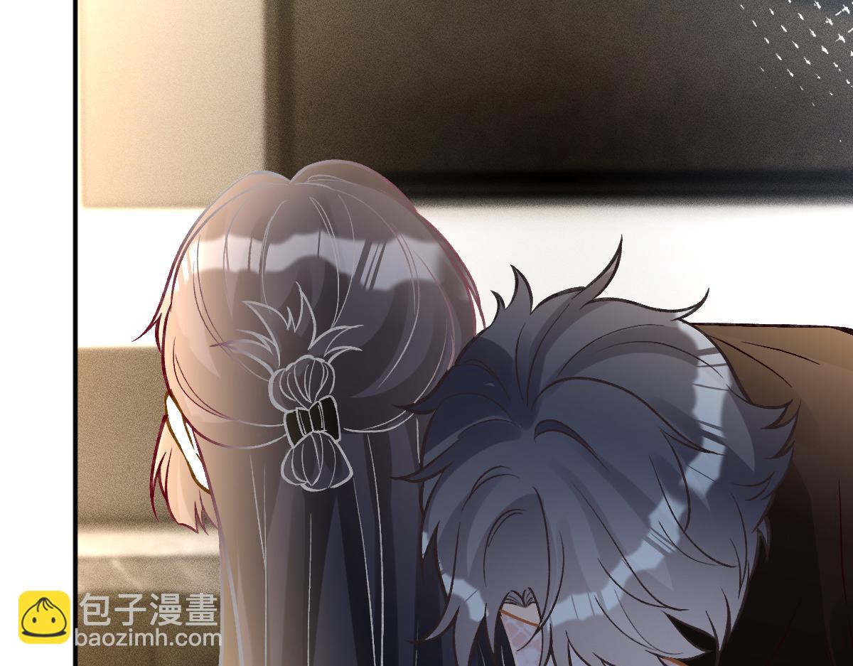 第284 哄小肥羊23