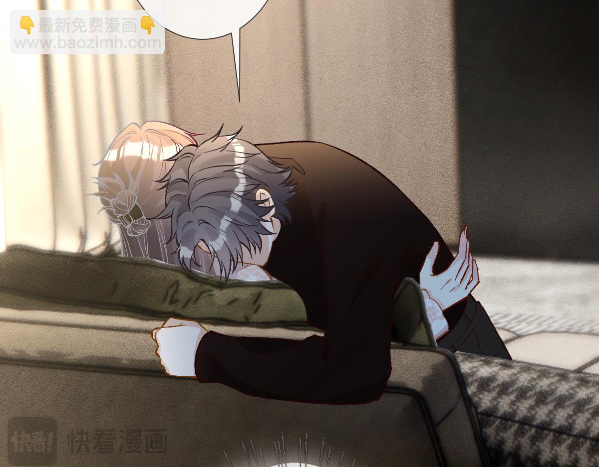 第284 哄小肥羊27