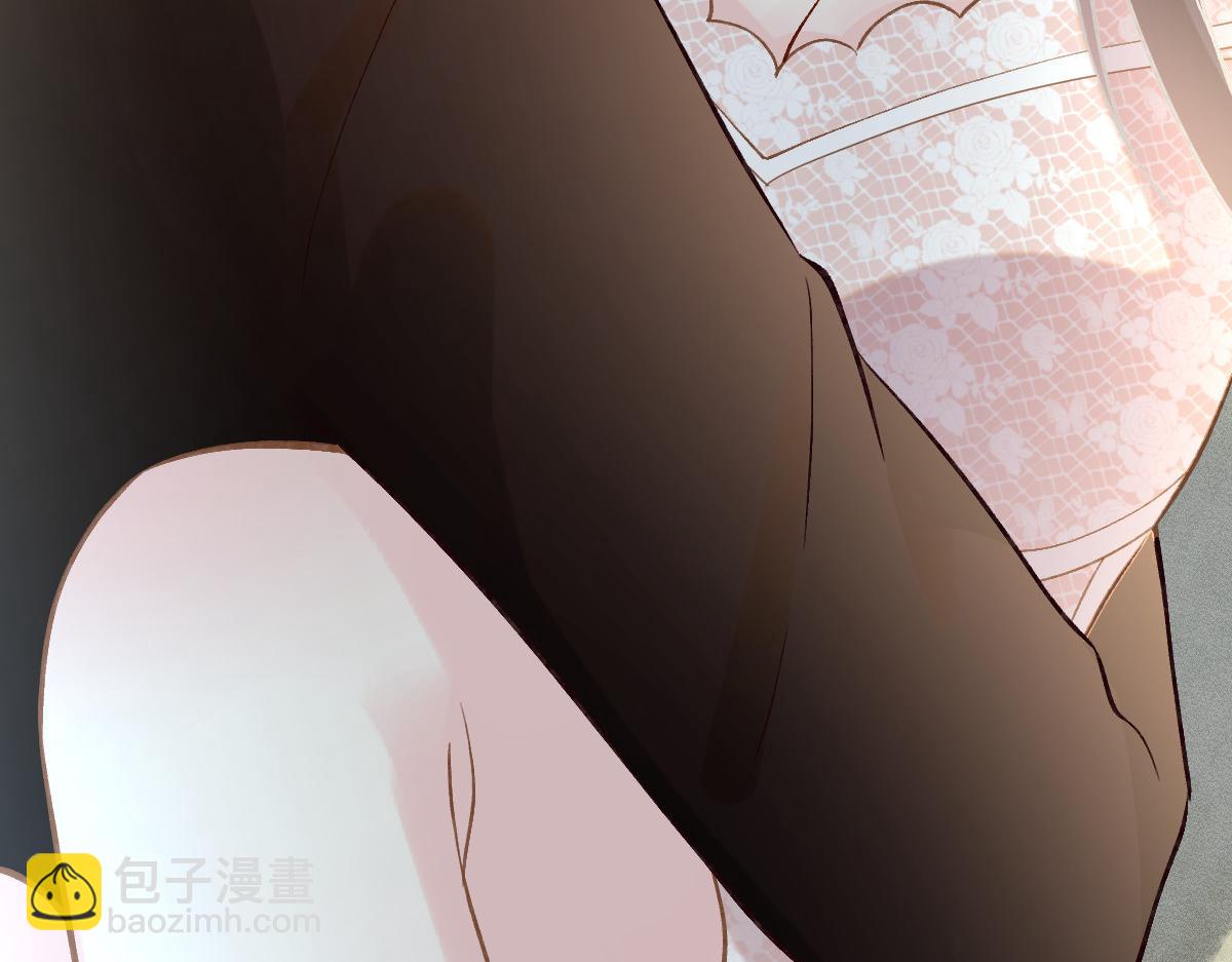 第284 哄小肥羊30