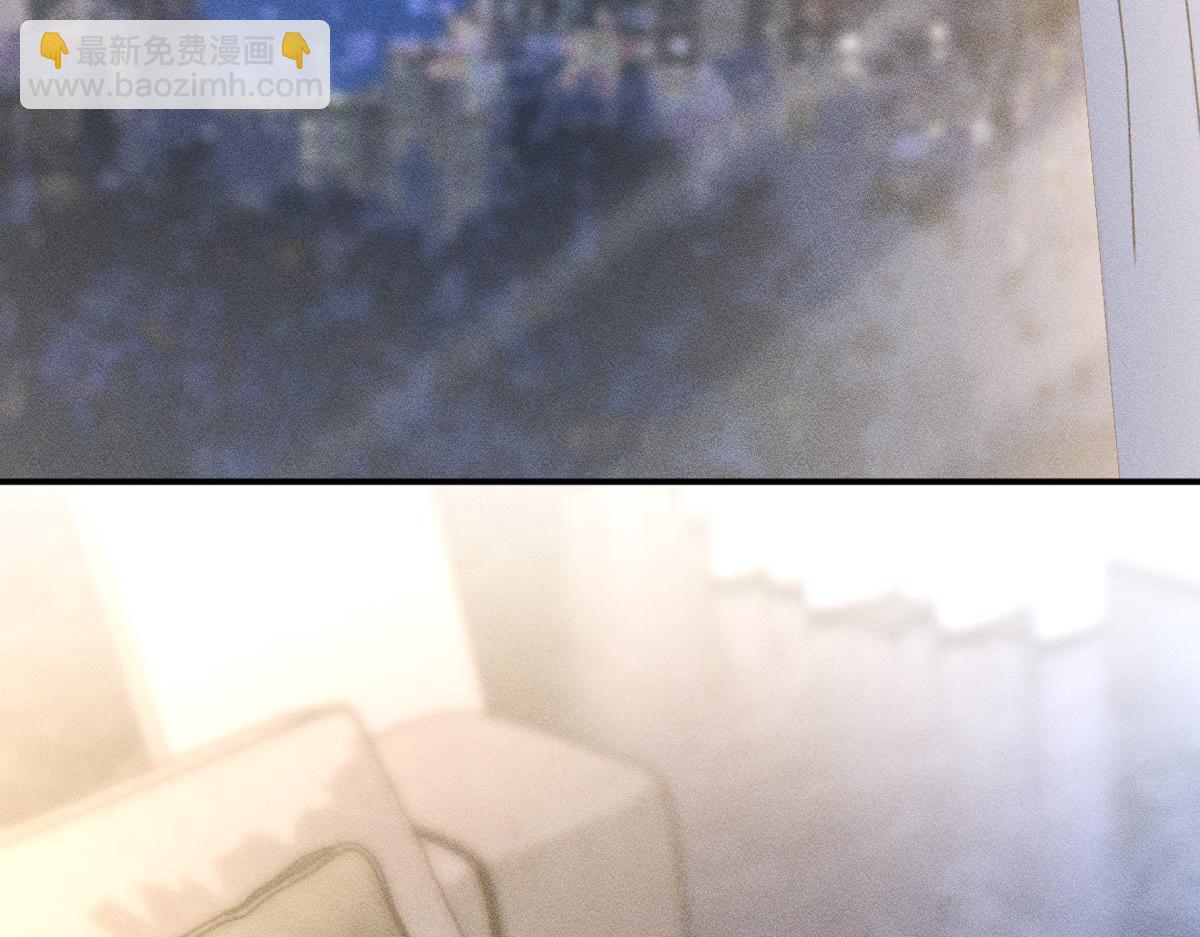 第284 哄小肥羊36