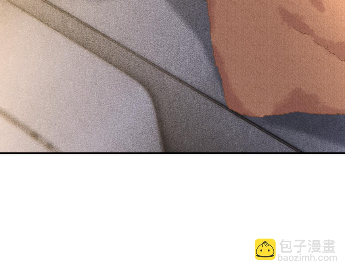 第284 哄小肥羊38
