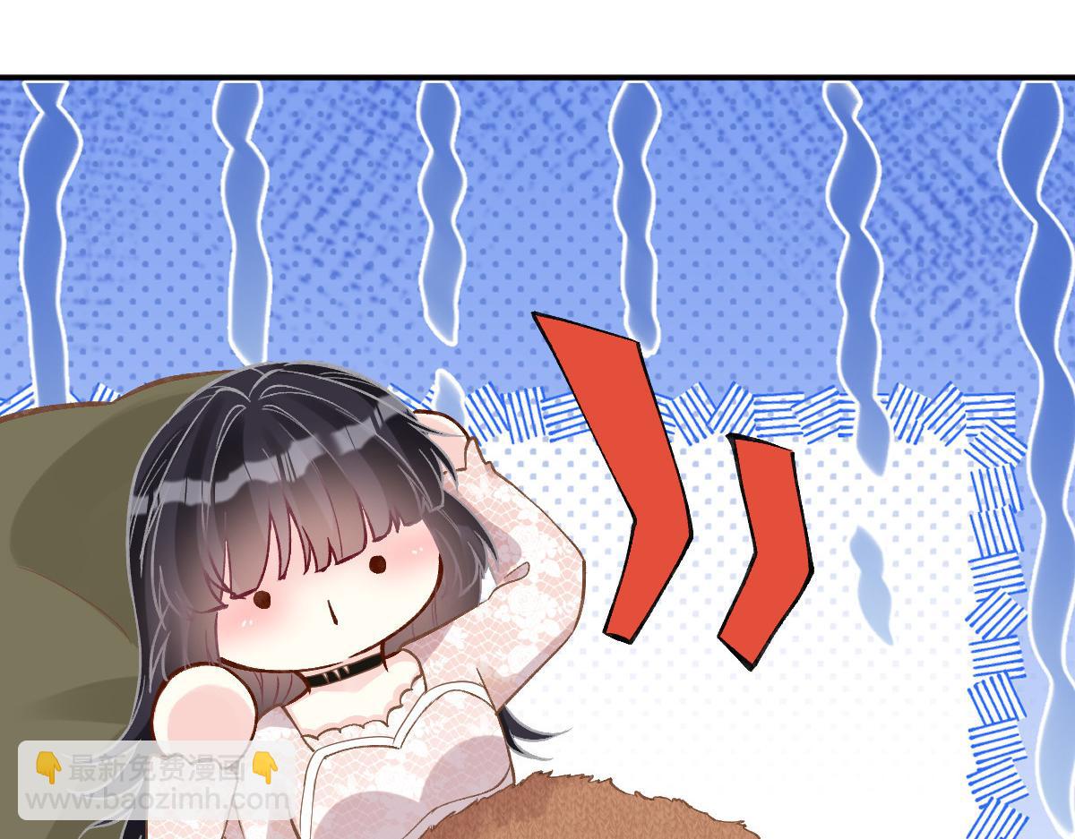 第284 哄小肥羊39