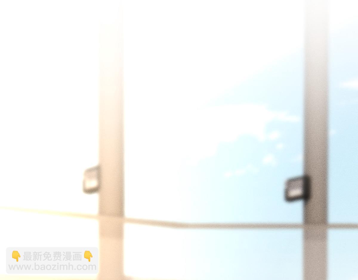 第284 哄小肥羊4