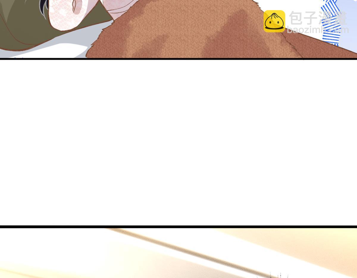 第284 哄小肥羊40