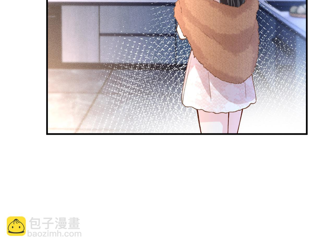 第284 哄小肥羊46
