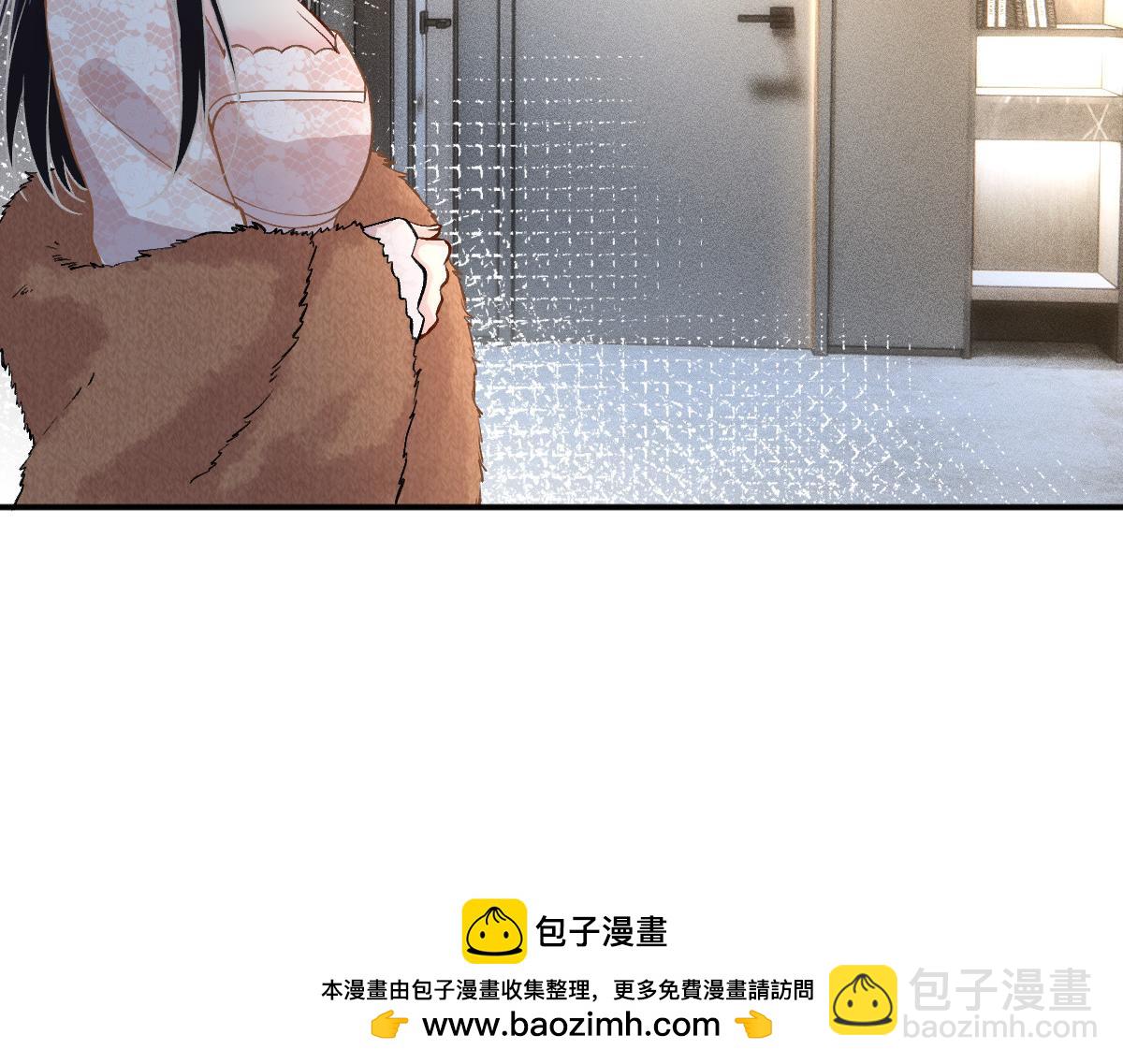 第284 哄小肥羊49