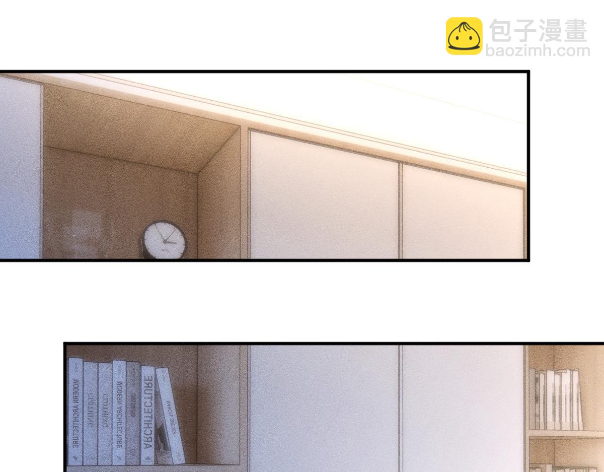第284 哄小肥羊54