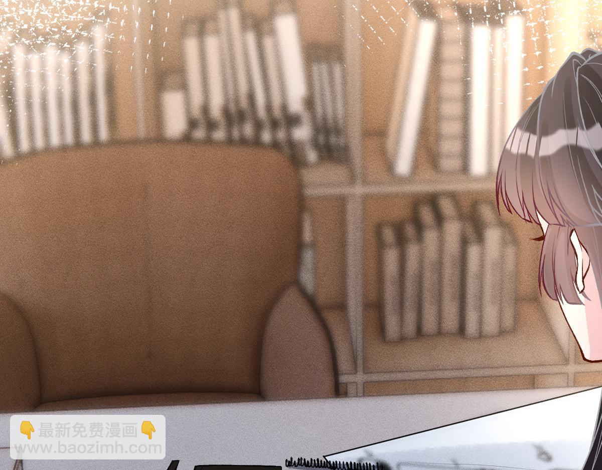 第284 哄小肥羊71