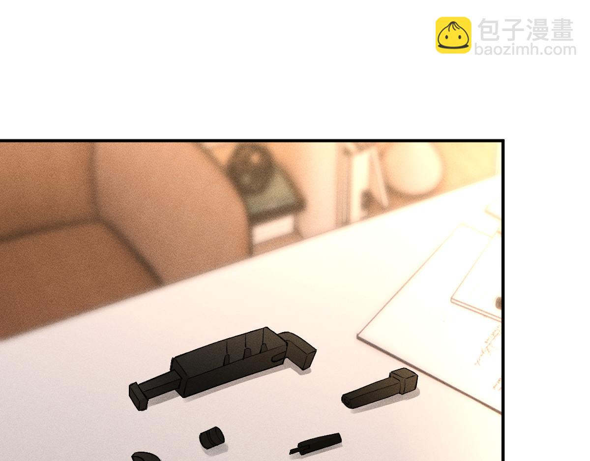 第284 哄小肥羊74
