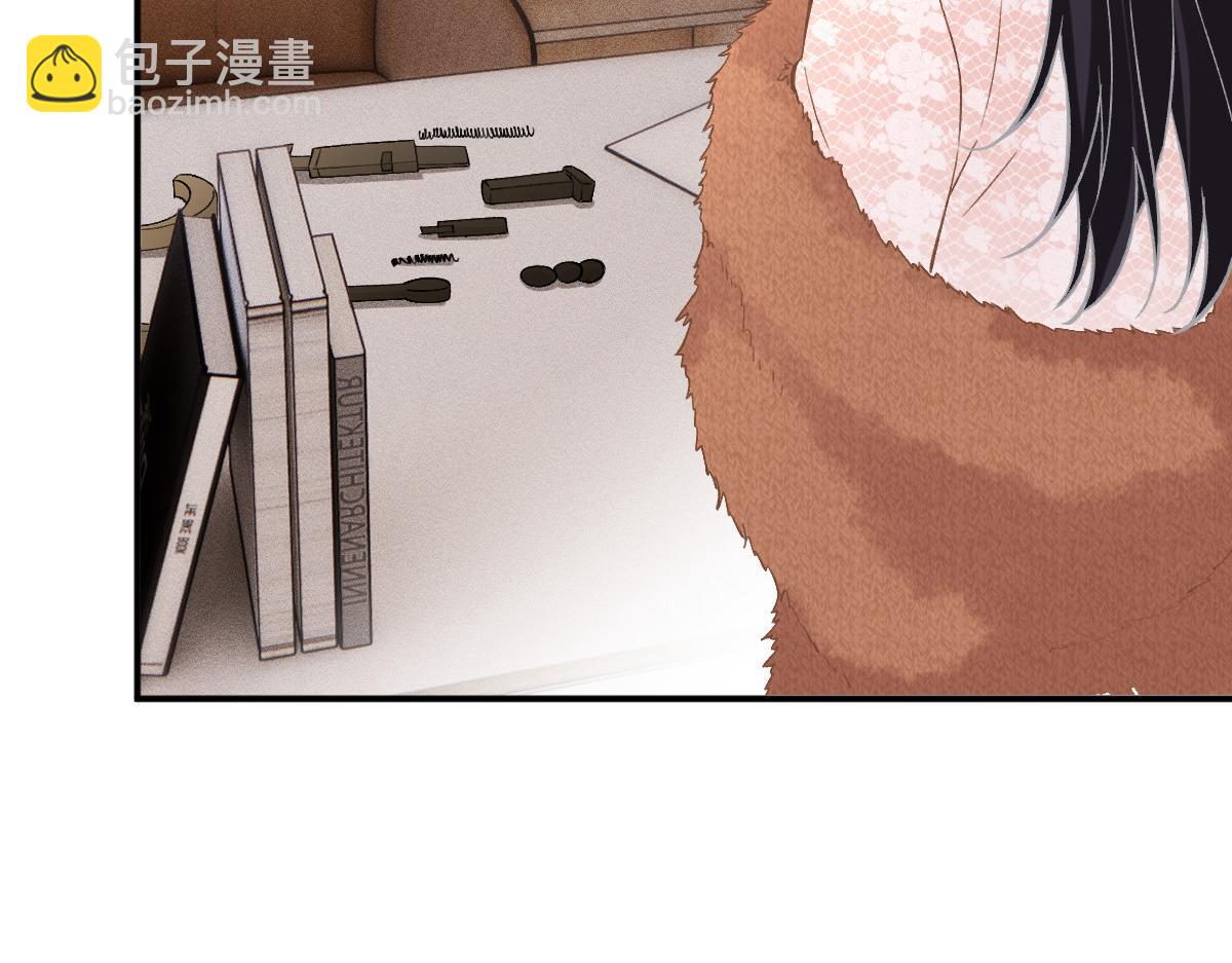第284 哄小肥羊77