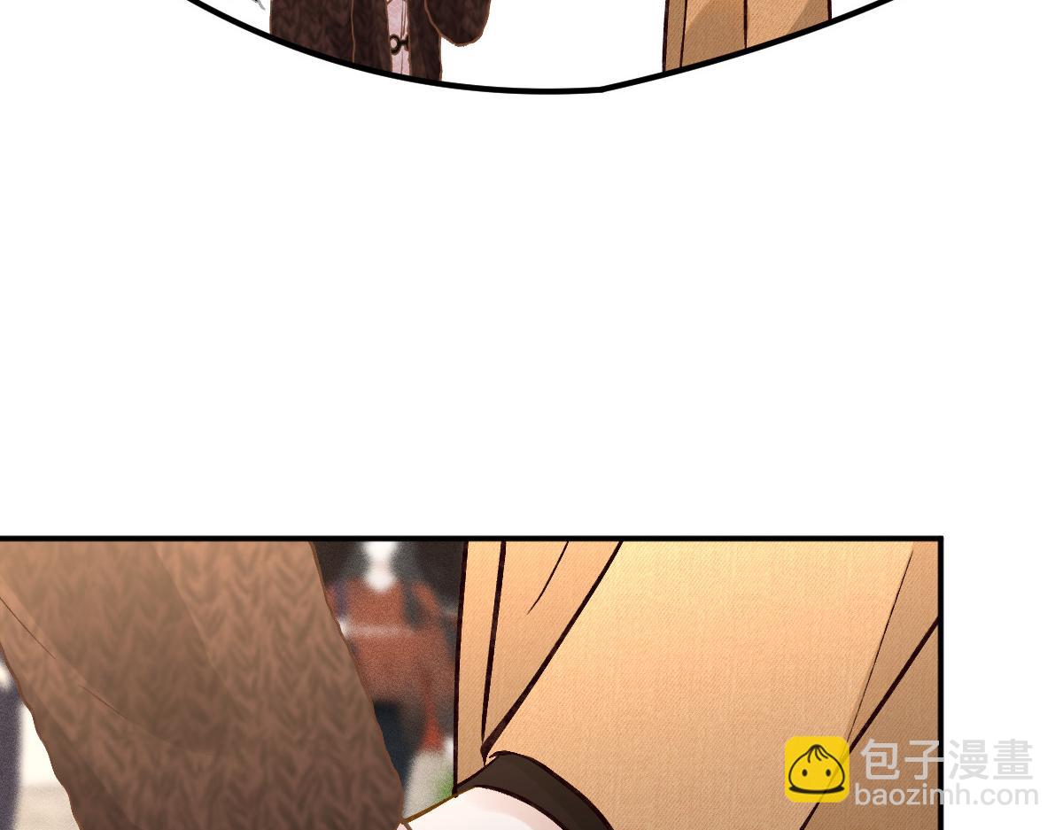 第284 哄小肥羊8