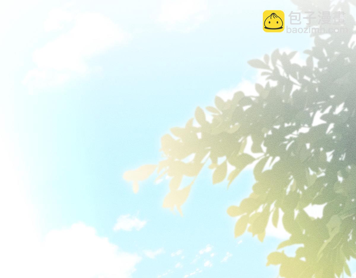 第286 族长14