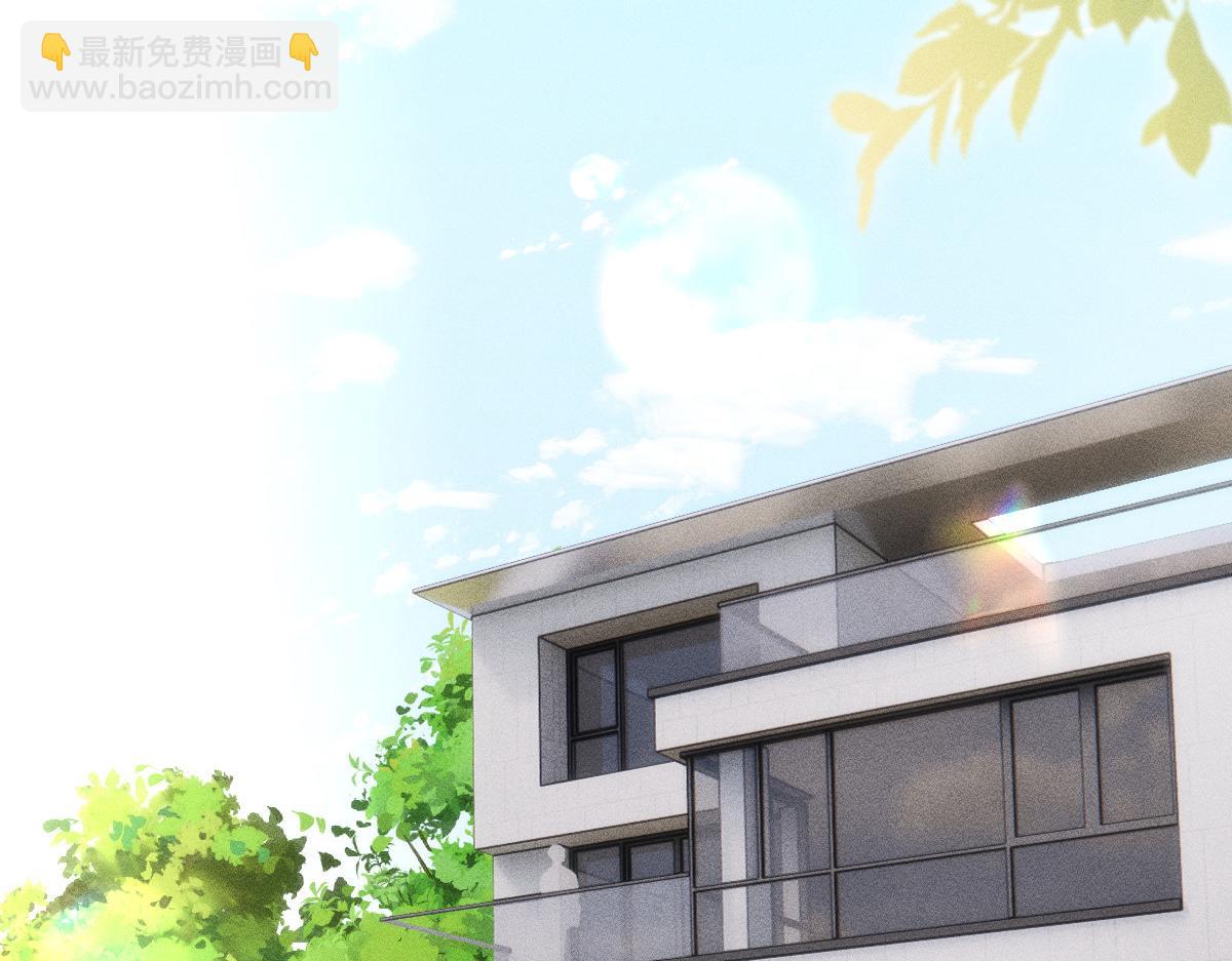 第286 族长15