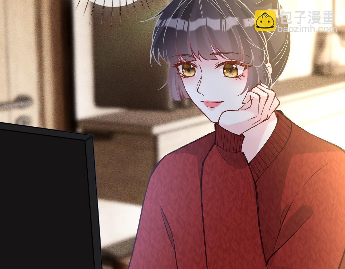 第286 族长20