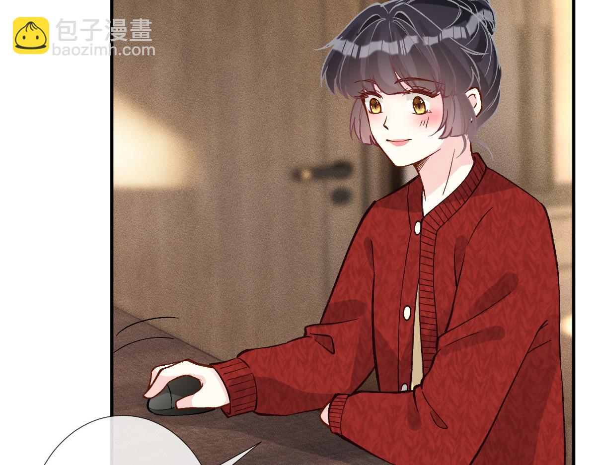 第286 族长22