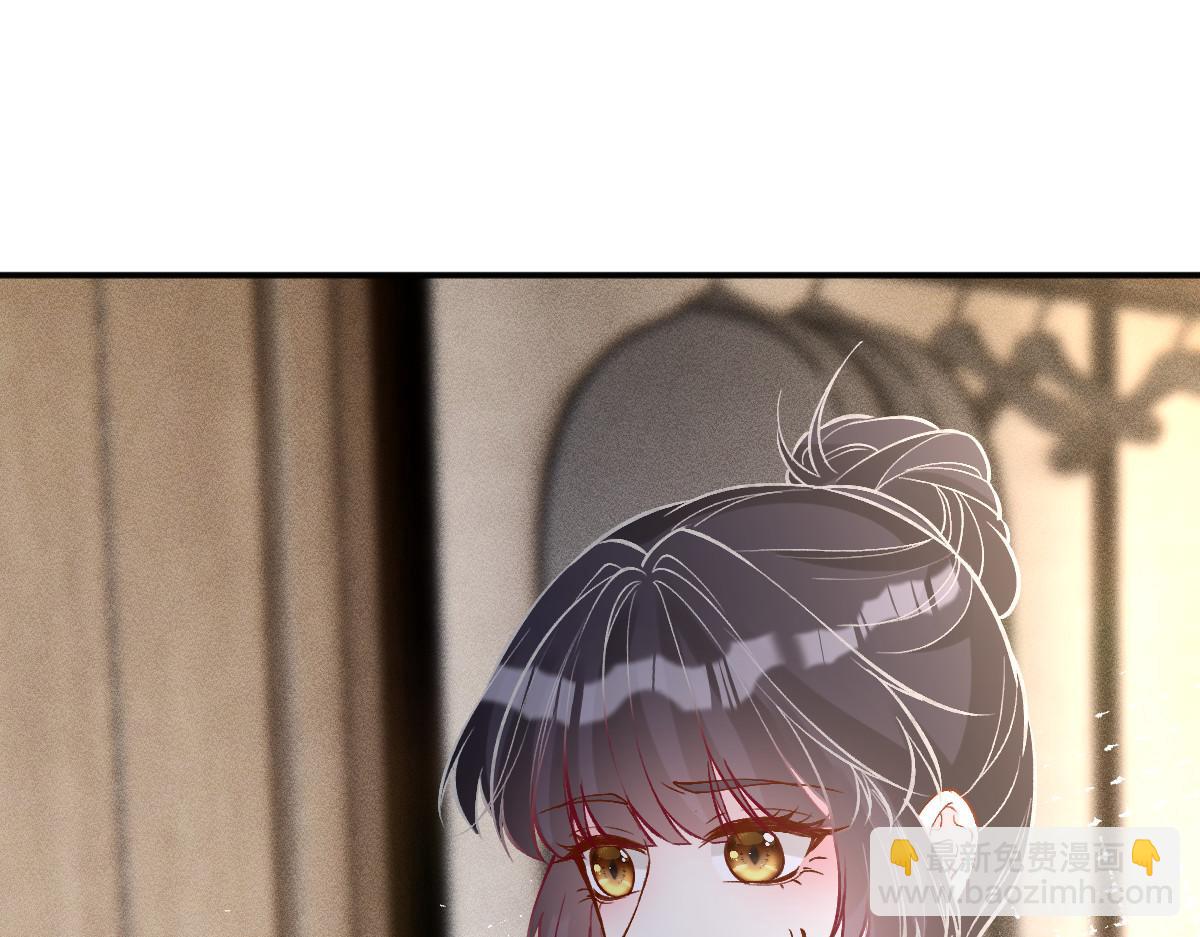 第286 族长26