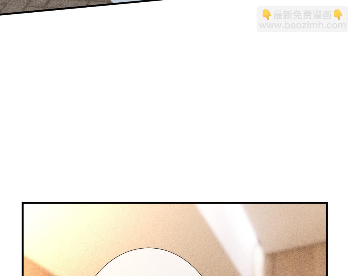 第286 族长37
