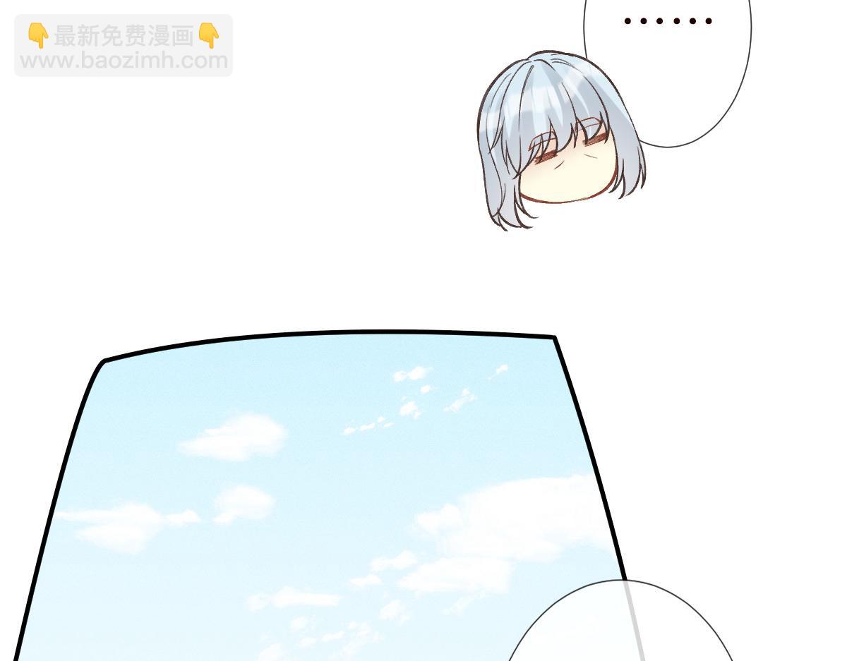 第286 族长44