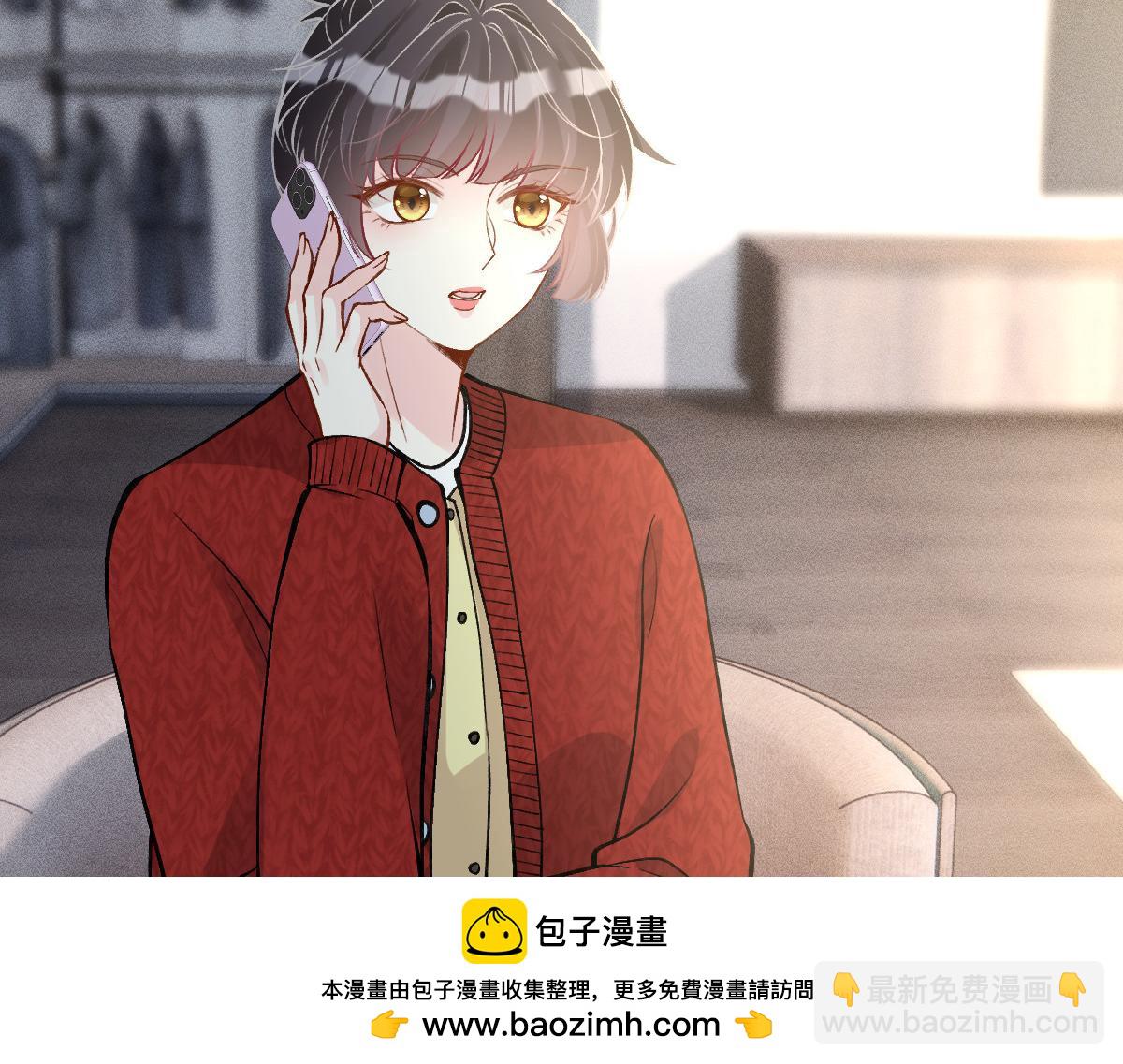 第286 族长49