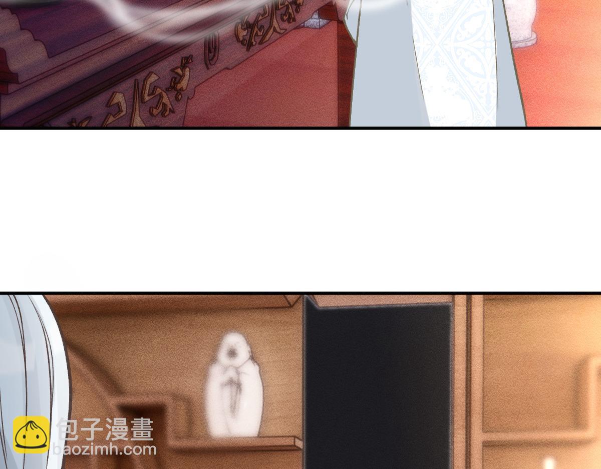 第286 族长69