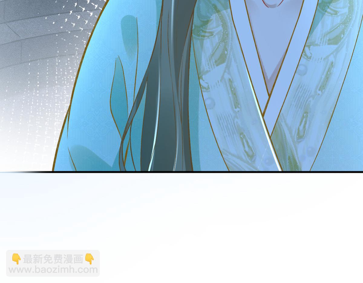 第286 族长84