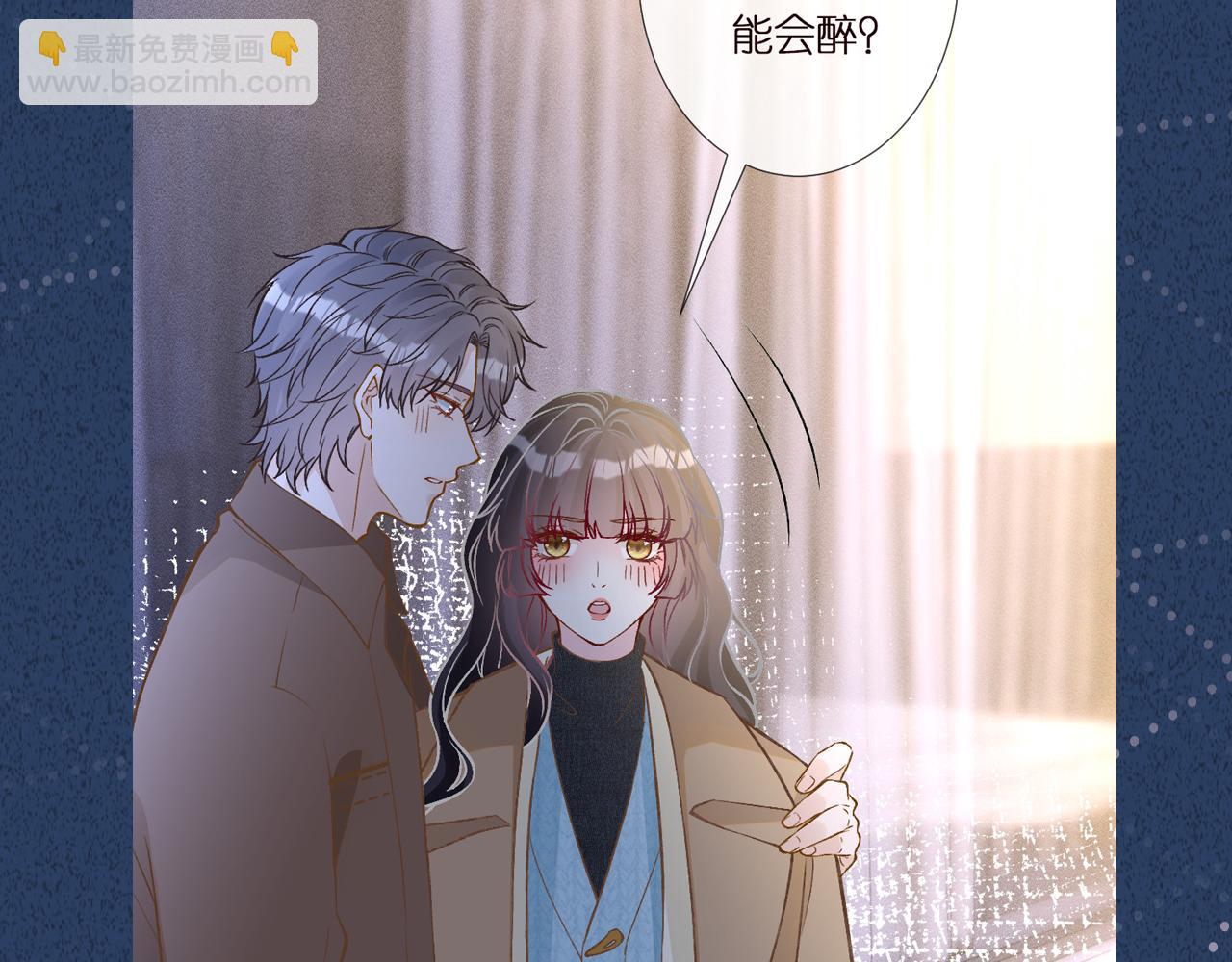 第287 见家长100