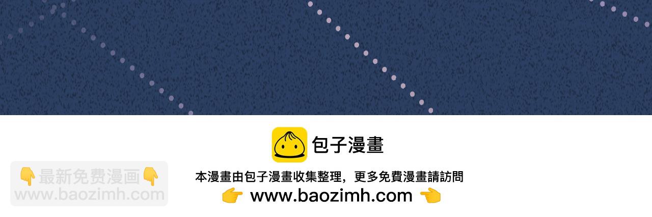 第287 见家长103