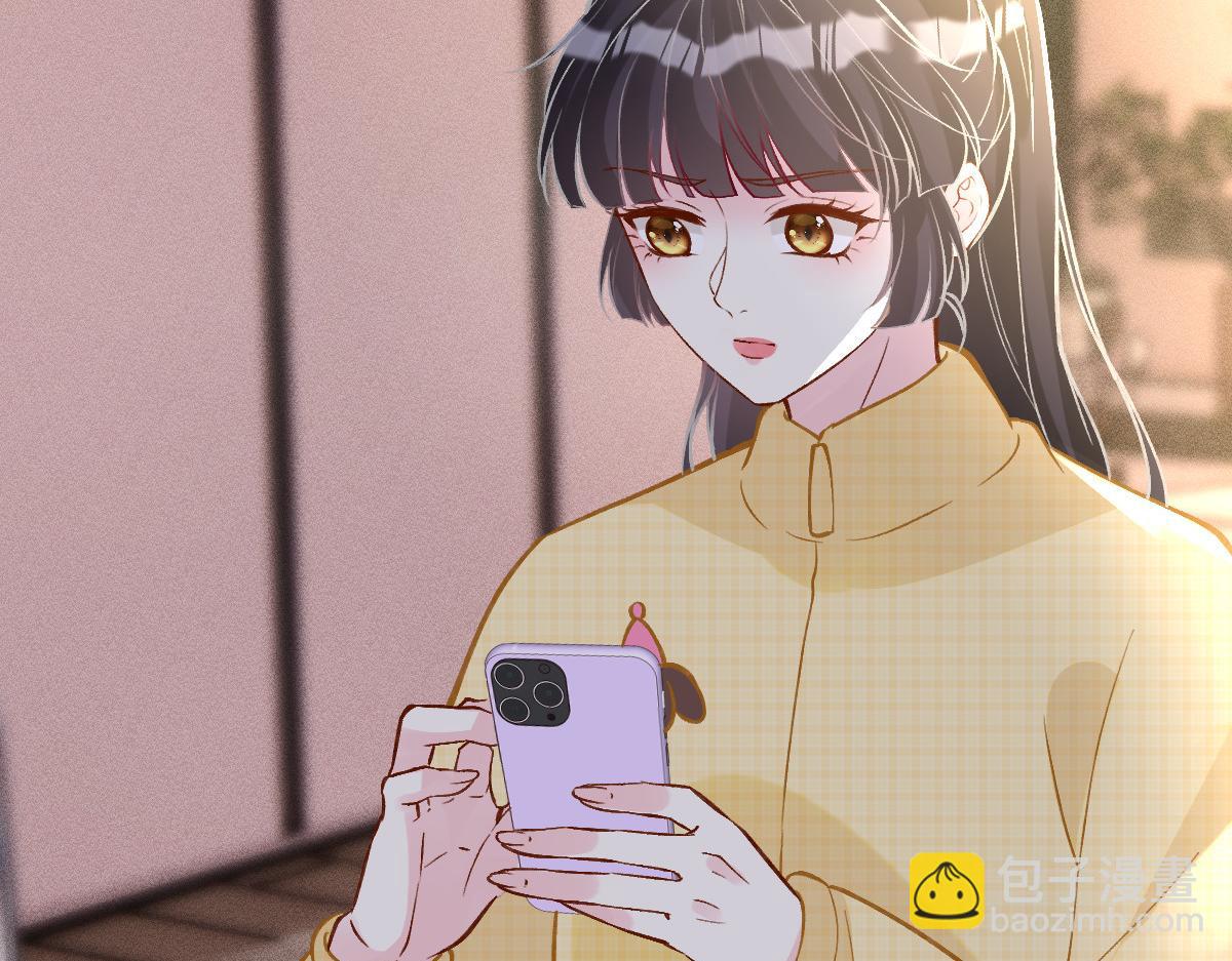 第287 见家长13