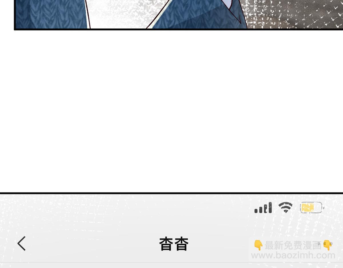 第287 见家长30