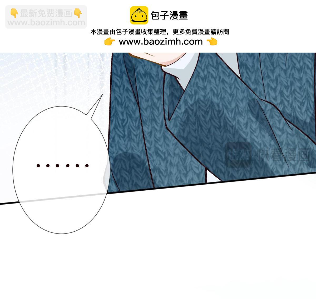 第287 见家长33