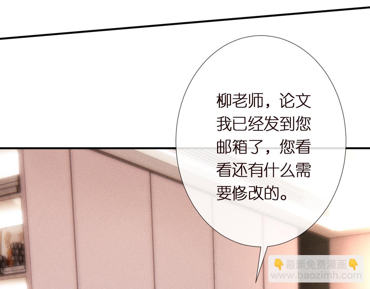 第287 见家长38