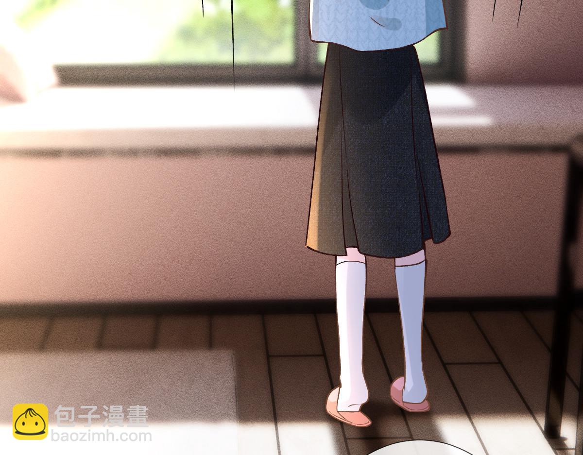 第287 见家长42